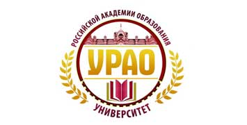 Купить диплом Астраханского филиала Университета Российской академии образования (УРАО)