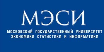 Купить диплом МЭСИ - Московского государственного университета экономики, статистики и информатики