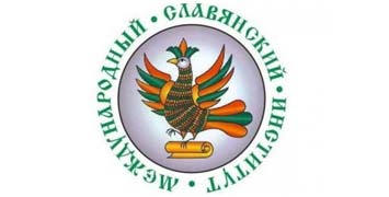 Купить диплом МСИ  - Международного славянского института в Владивостоке